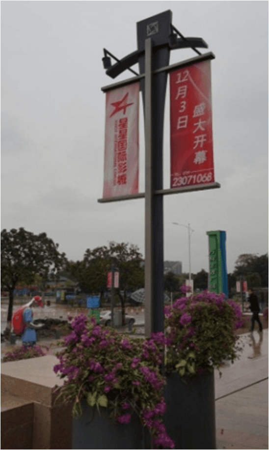 ไฟภายนอก JFGGD-011 - รูปภาพ 1