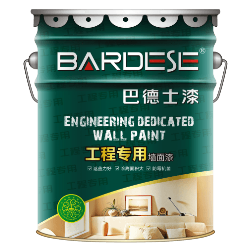 Interior Wall Coatings GI9100 - image 1