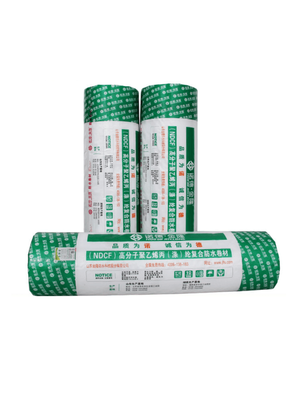 · Waterproofing Materials - image 1