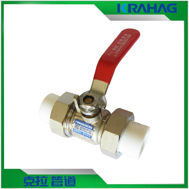 KRAHAG Pipes & Fittings PPR - image 1