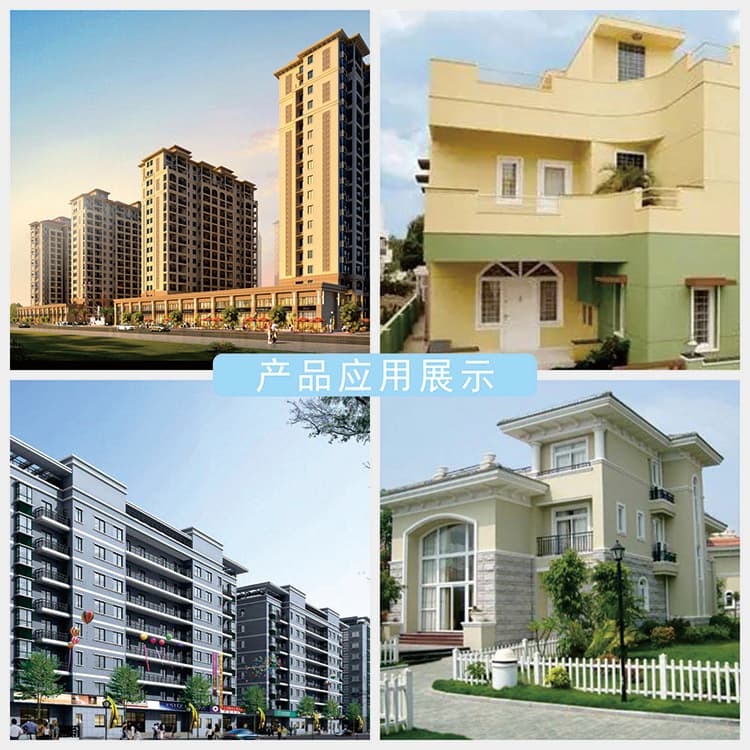 VOTO Exterior Wall Coatings - image 1