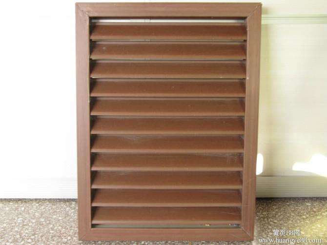 Railings & Louvers 1200*1200