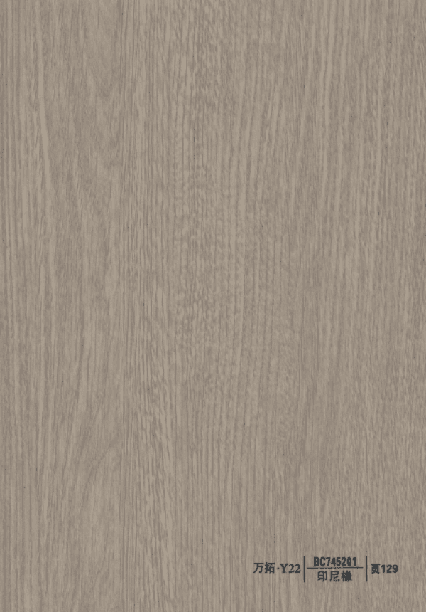 Woodwork Products BC745201 - image 1