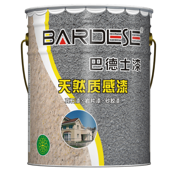 巴德士漆 Exterior Wall Coatings CIV-XRO5S - ảnh 1