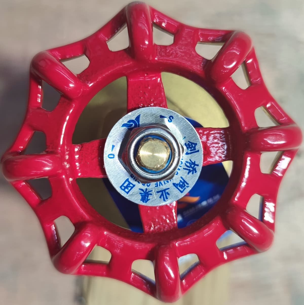 Van Z15W-16T - ảnh 1