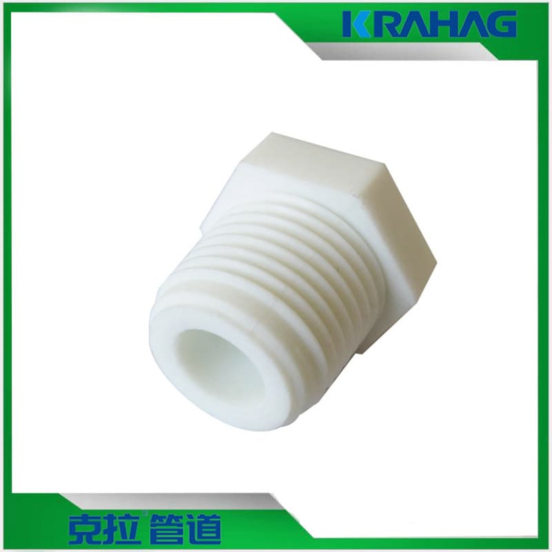 KRAHAG Pipes & Fittings PPR - image 1