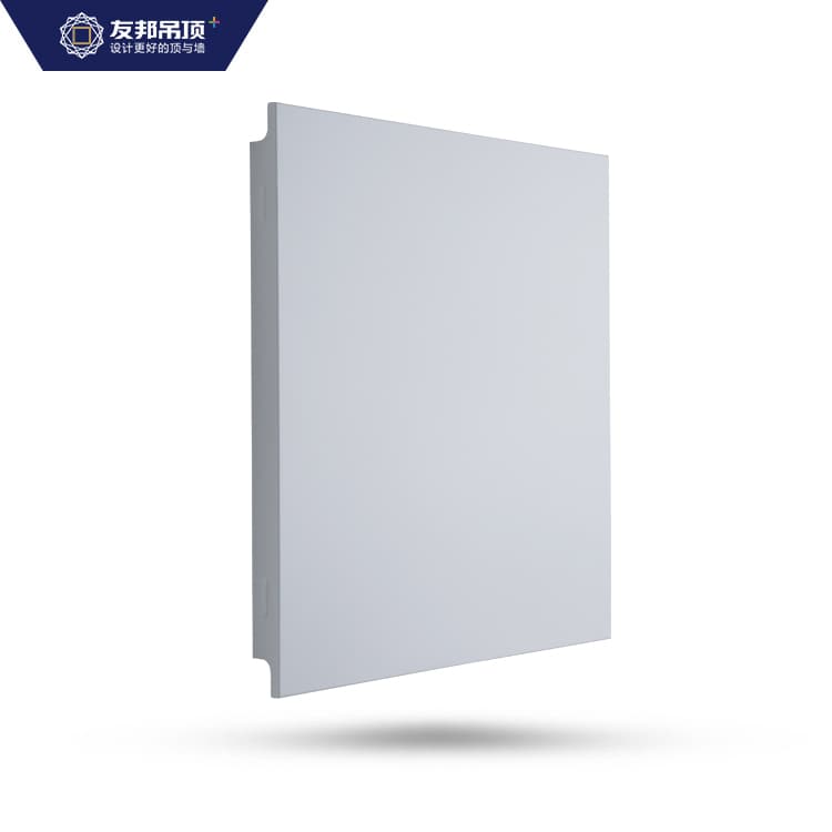 Integrated Ceilings GC0713