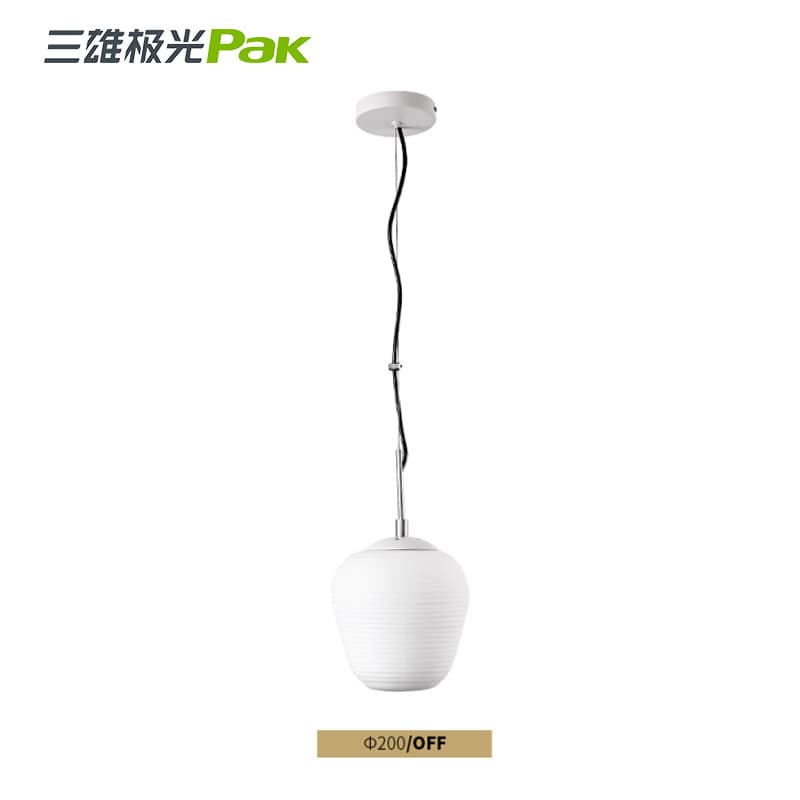 Lighting Fixtures