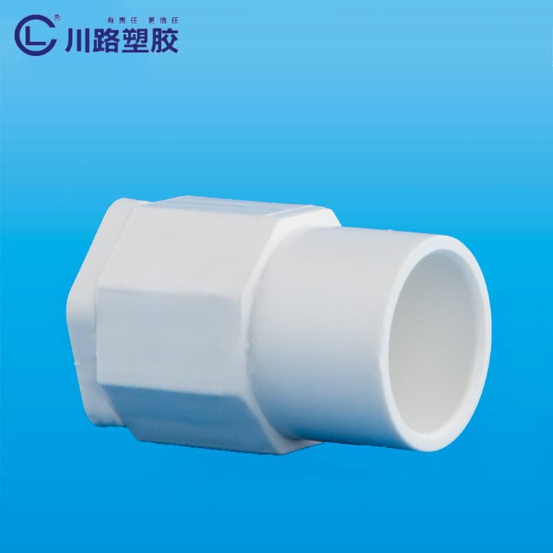 Pipes & Fittings φ20×16
