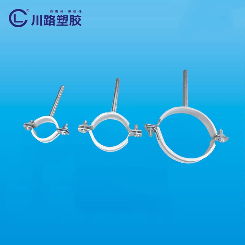 Pipes & Fittings φ63