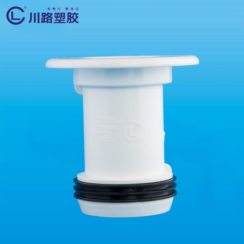 Pipes & Fittings φ50×32