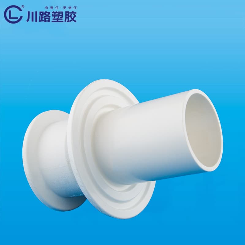 川路 Pipes & Fittings WEL-8Q2Y7 - รูปภาพ 1