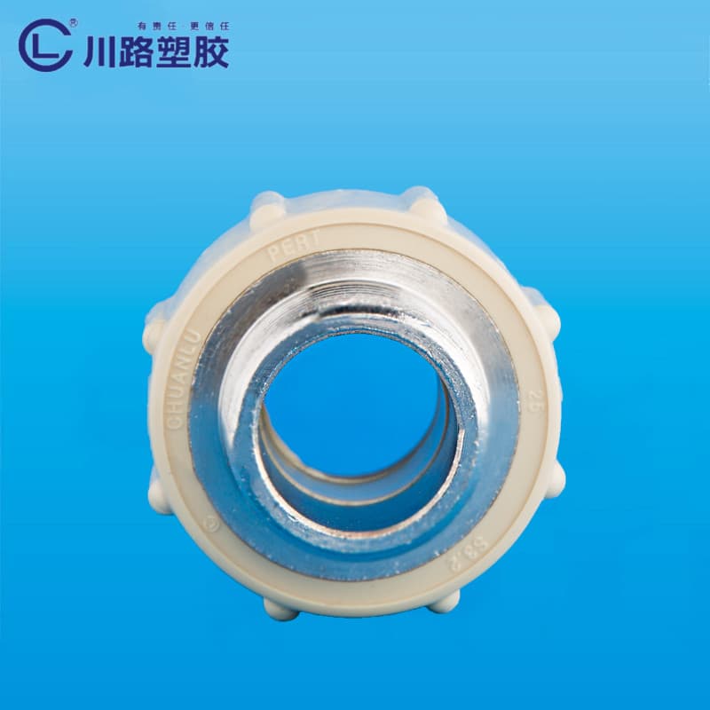 Pipes & Fittings φ20-32