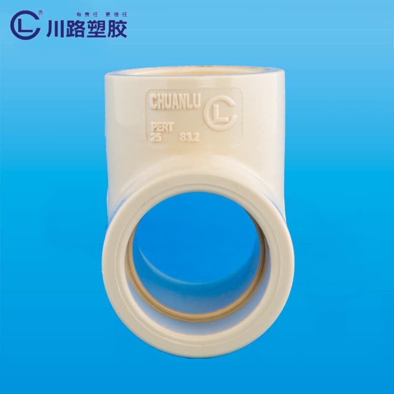 Pipes & Fittings φ20-32