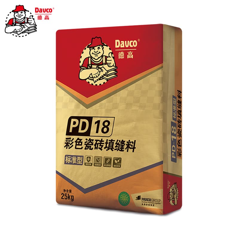 Adhesives PD-18