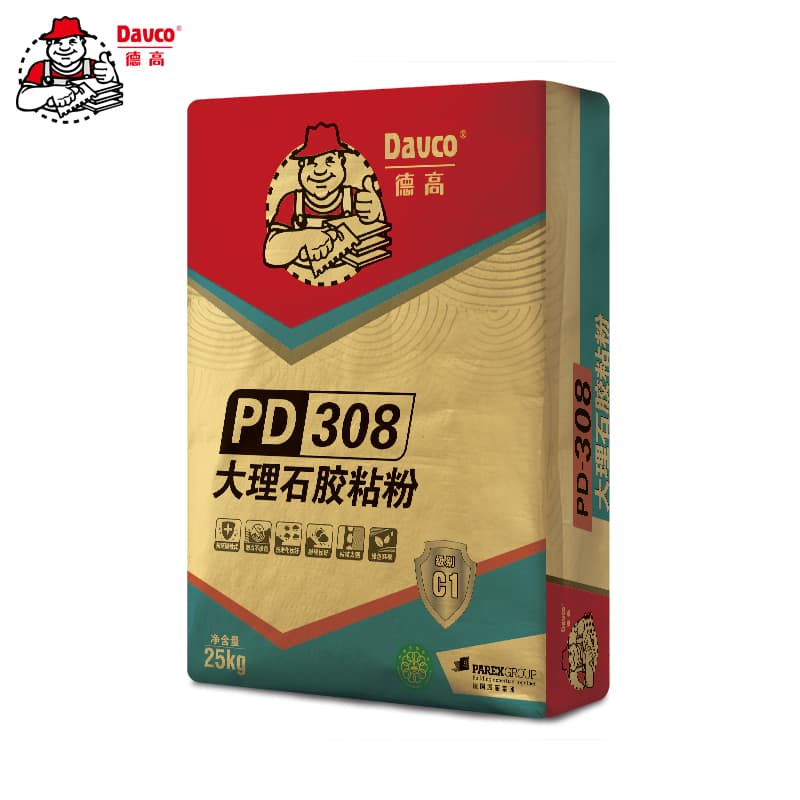 Adhesives PD-308