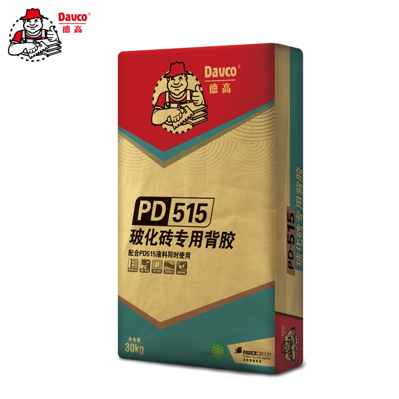 Adhesives PD-515