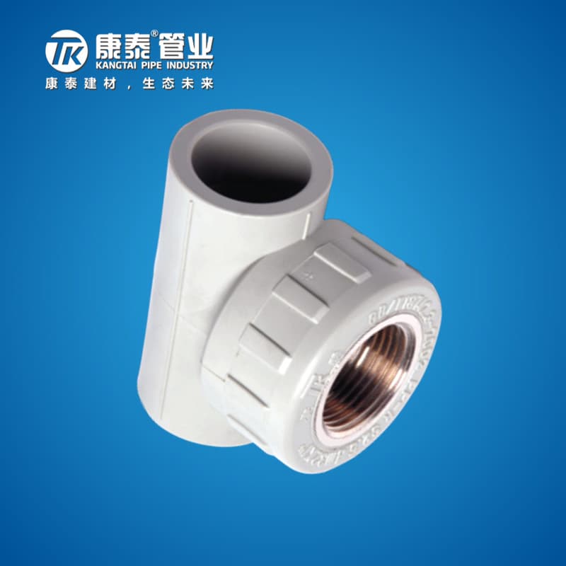 康泰 Pipes & Fittings WEL-B1KB4 - รูปภาพ 1