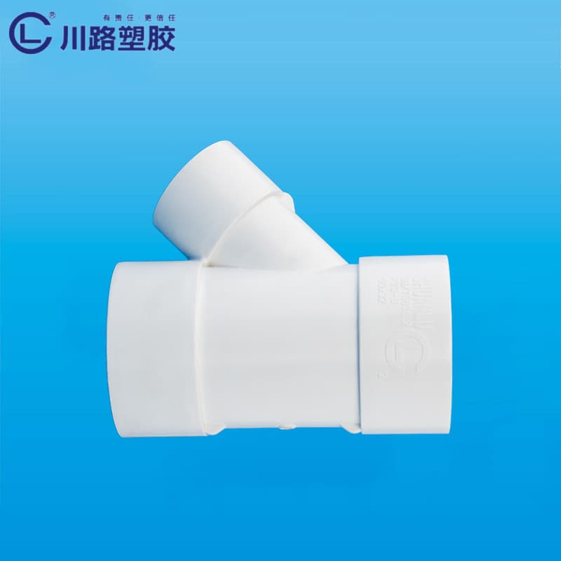 Pipes & Fittings φ50