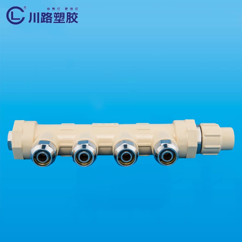 Pipes & Fittings 1