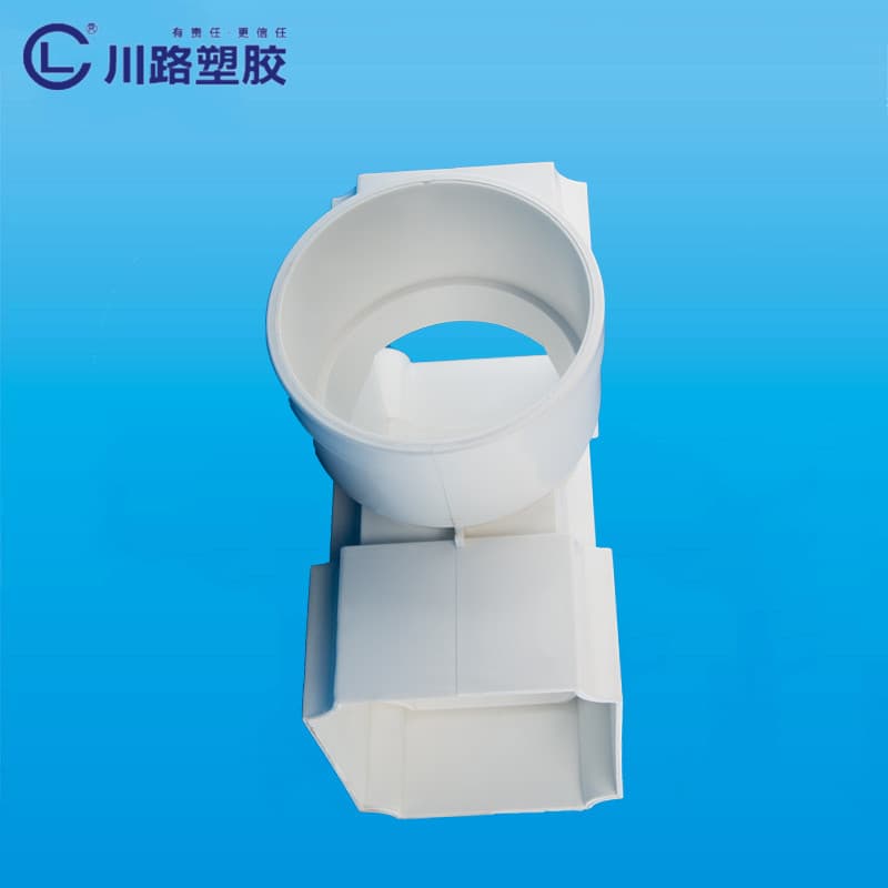川路 Pipes & Fittings WEL-2V1G7 - ảnh 1