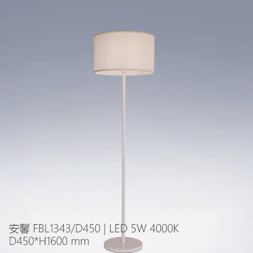 Lighting Fixtures FBL1343