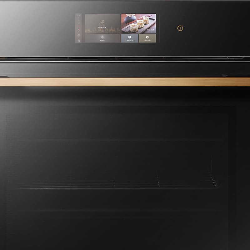 方太 Kitchen Appliances ELC-7GWB1