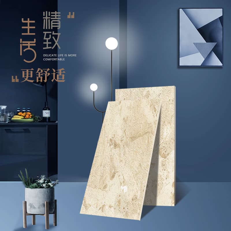 Mona Lisa Ceramic Tiles 30-60SDJ20M - image 1
