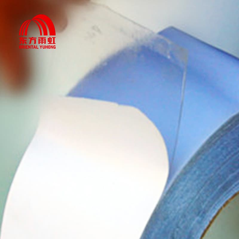 Oriental Yuhong Waterproofing Materials II - image 1
