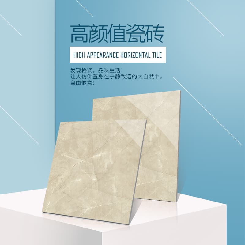 Ocean Gạch ceramic FLM20880S - ảnh 1