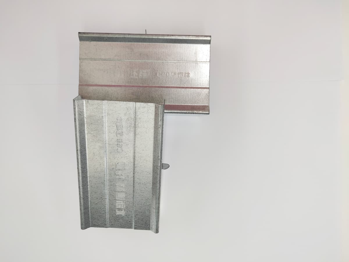 Longbrand Light Steel Gypsum Board 60