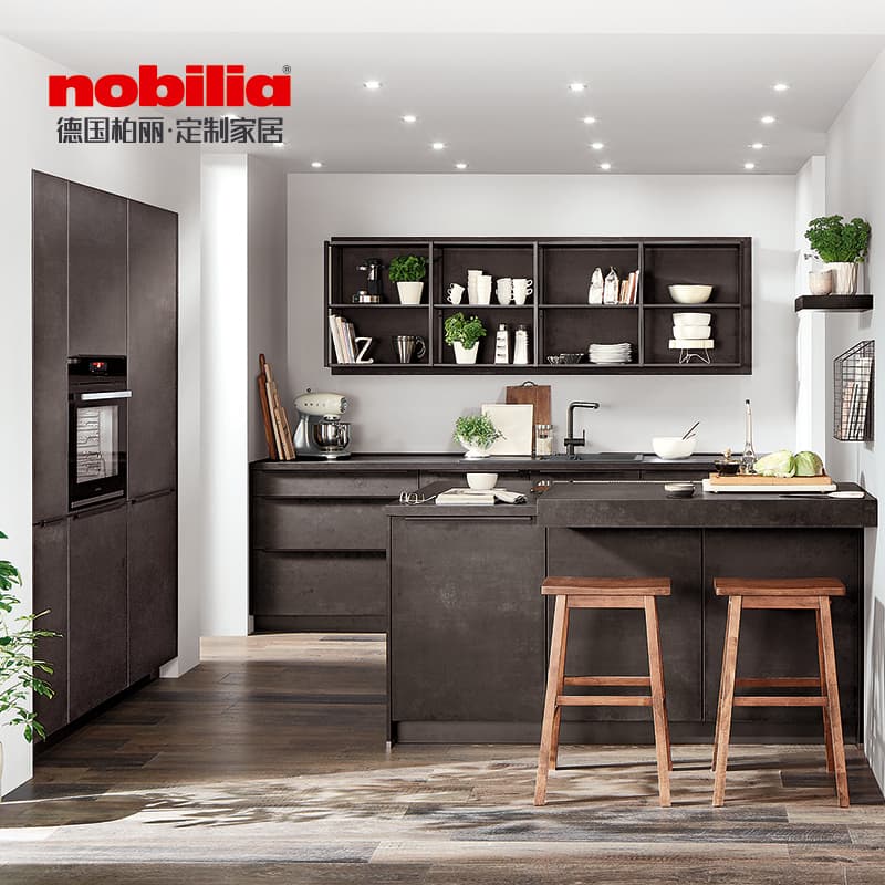 Cabinets & Storage 288