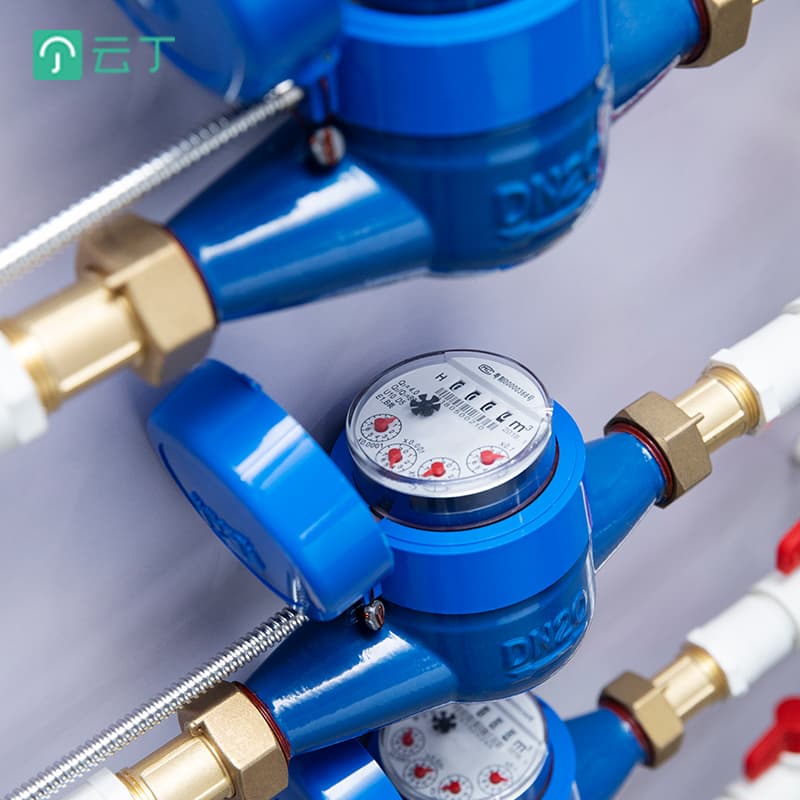 云丁智能 Smart Meters ELM-1FULO - ảnh 1