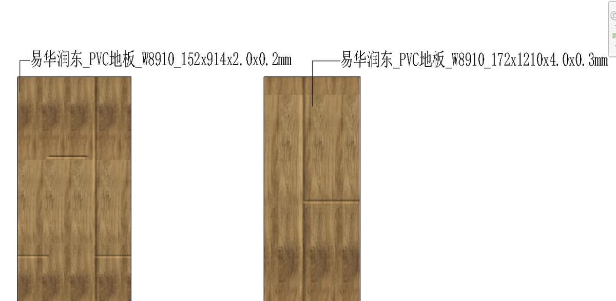 金鼠 PVC Flooring DEC-R8BEX - ảnh 1