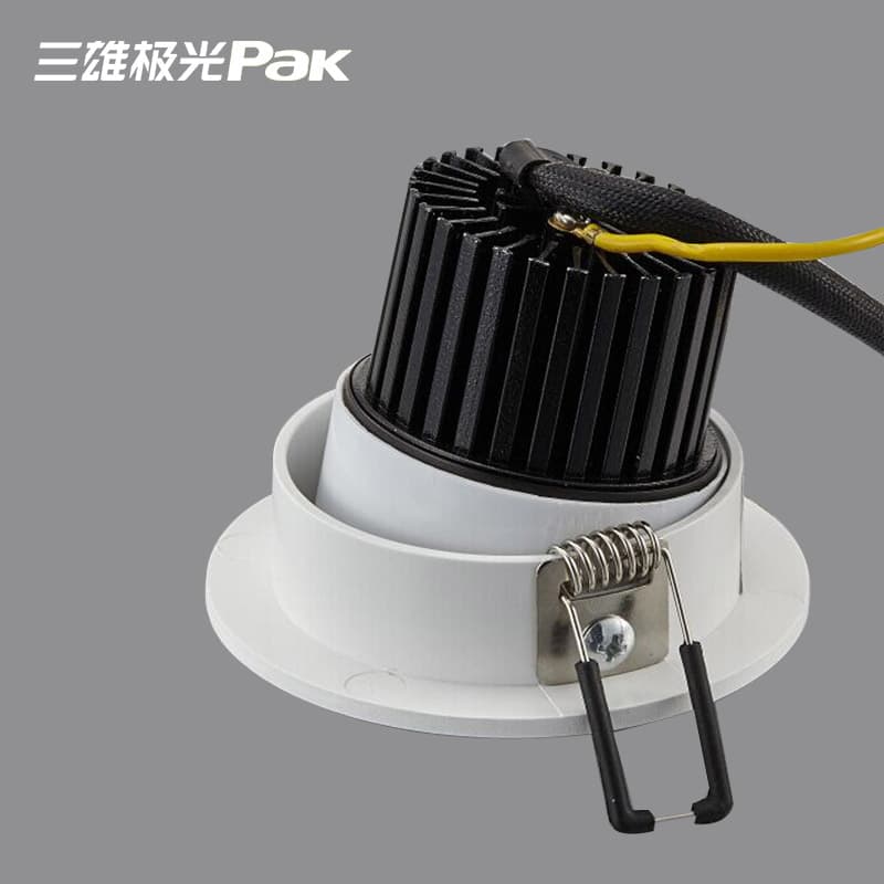Lighting Fixtures CPAK565212
