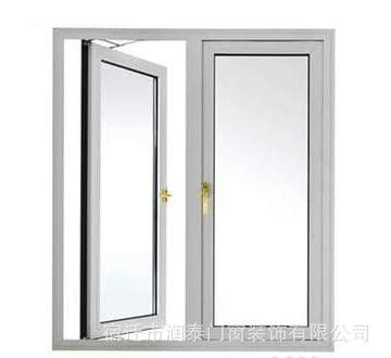 UPVC Doors & Windows SGC