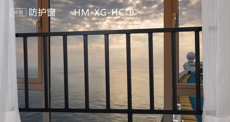 Railings & Louvers HCLG