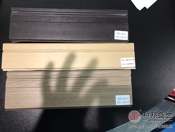 Wood Flooring HB-QH-ZMD-TJX