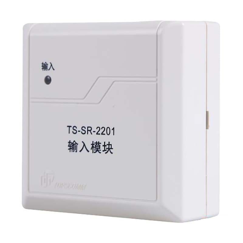 鼎信 Fire Alarm Equipment ELM-2I4EY