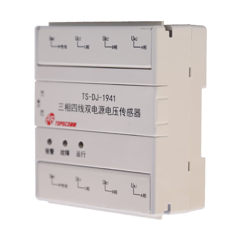 鼎信 Fire Alarm Equipment ELM-CXJY9
