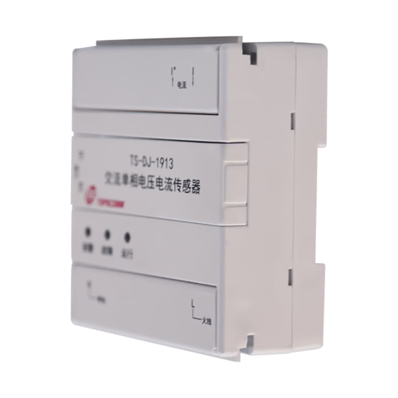 鼎信 Fire Alarm Equipment ELM-UVZHA