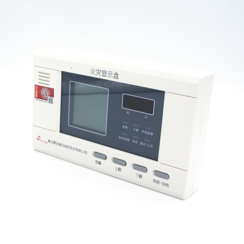 鼎信 Fire Alarm Equipment ELM-YP1C9 - ảnh 1