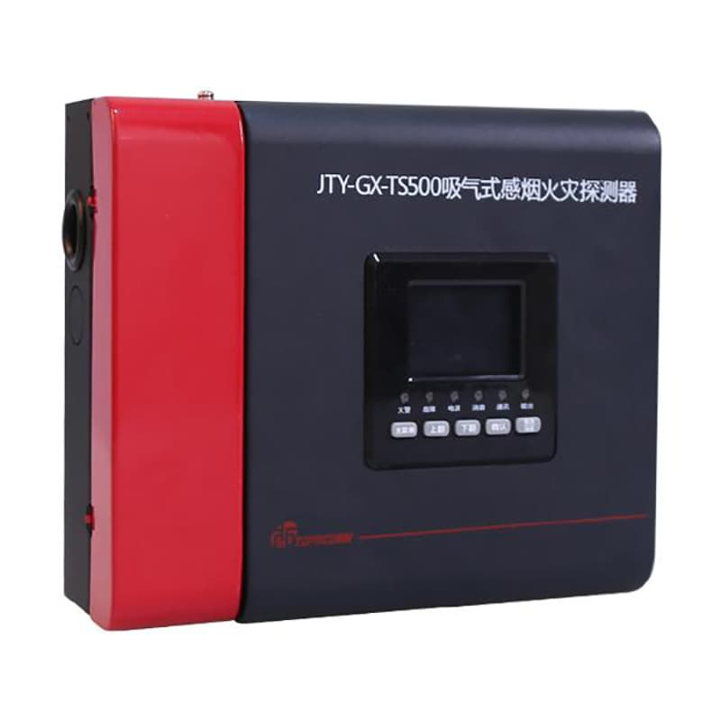 鼎信 Fire Alarm Equipment ELM-2R7UG