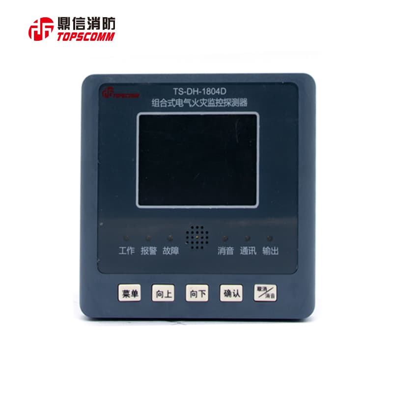 鼎信 Fire Alarm Equipment ELM-BOUFB
