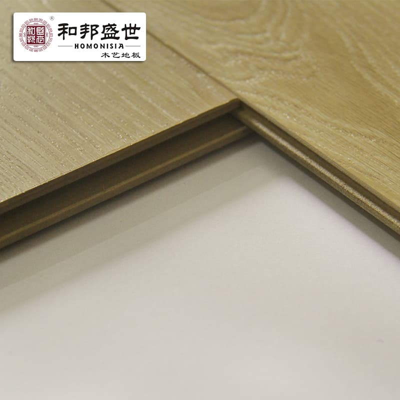 Wood Flooring CQ-1/N/3