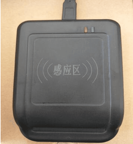 果加 Smart Meters ELM-DPQAH - ảnh 1
