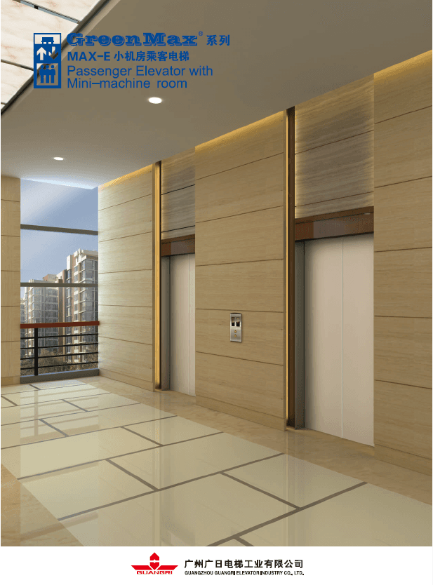 广日 Elevators ELM-ON732