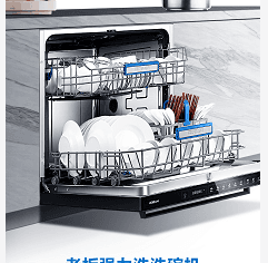 老板 Kitchen Appliances ELC-813MO