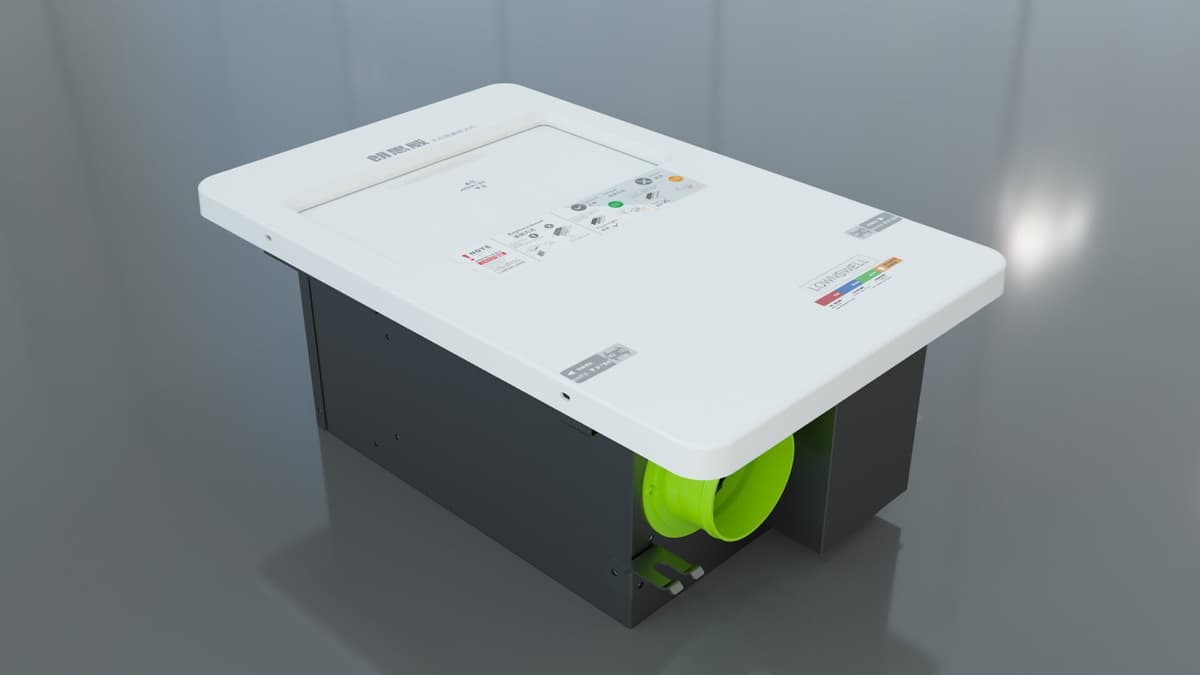 Fresh Air Systems CS100-SD200A-150 - image 1