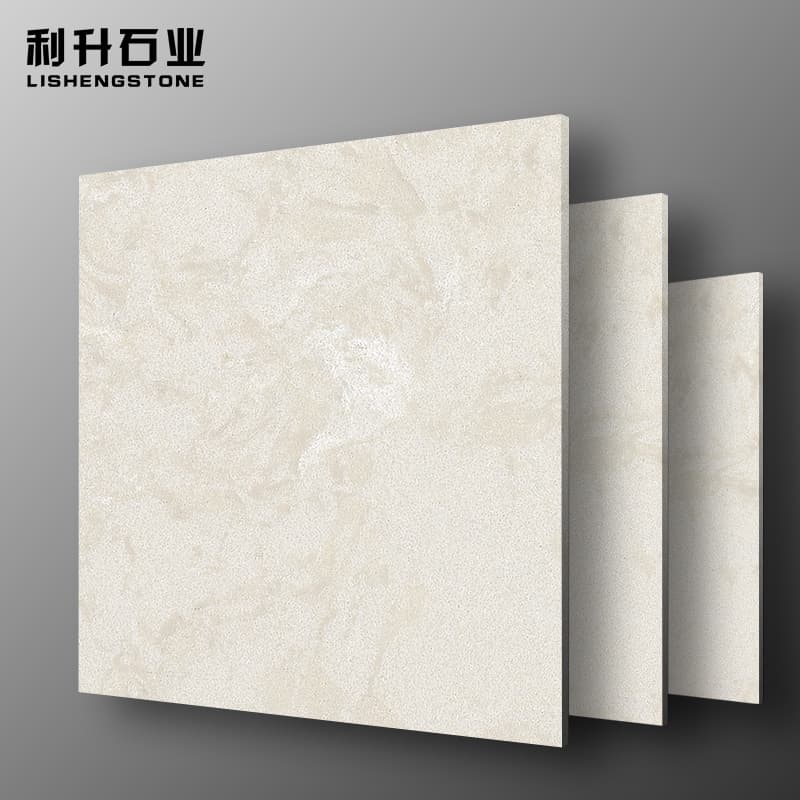 Engineered Stone -20mm)